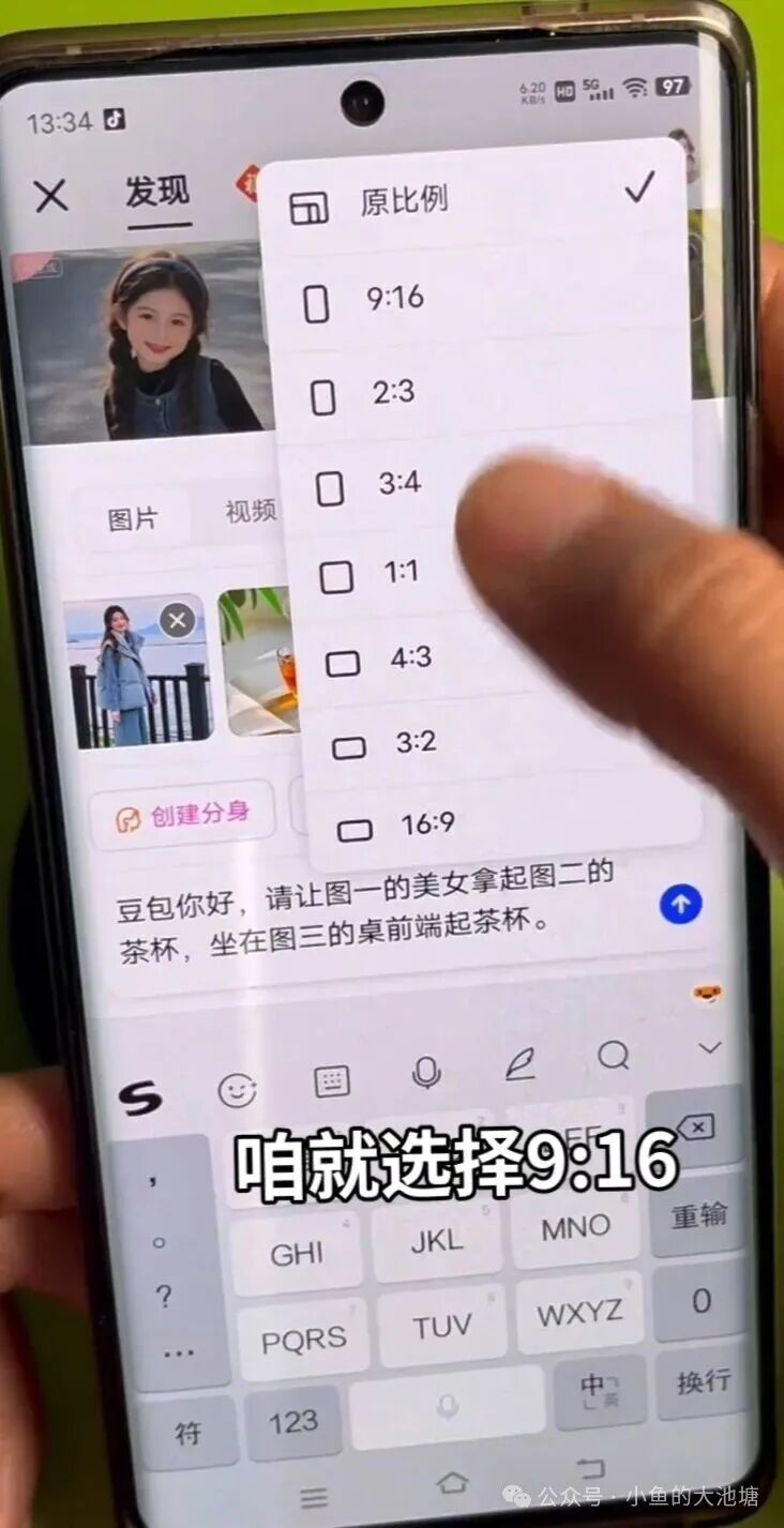 图片