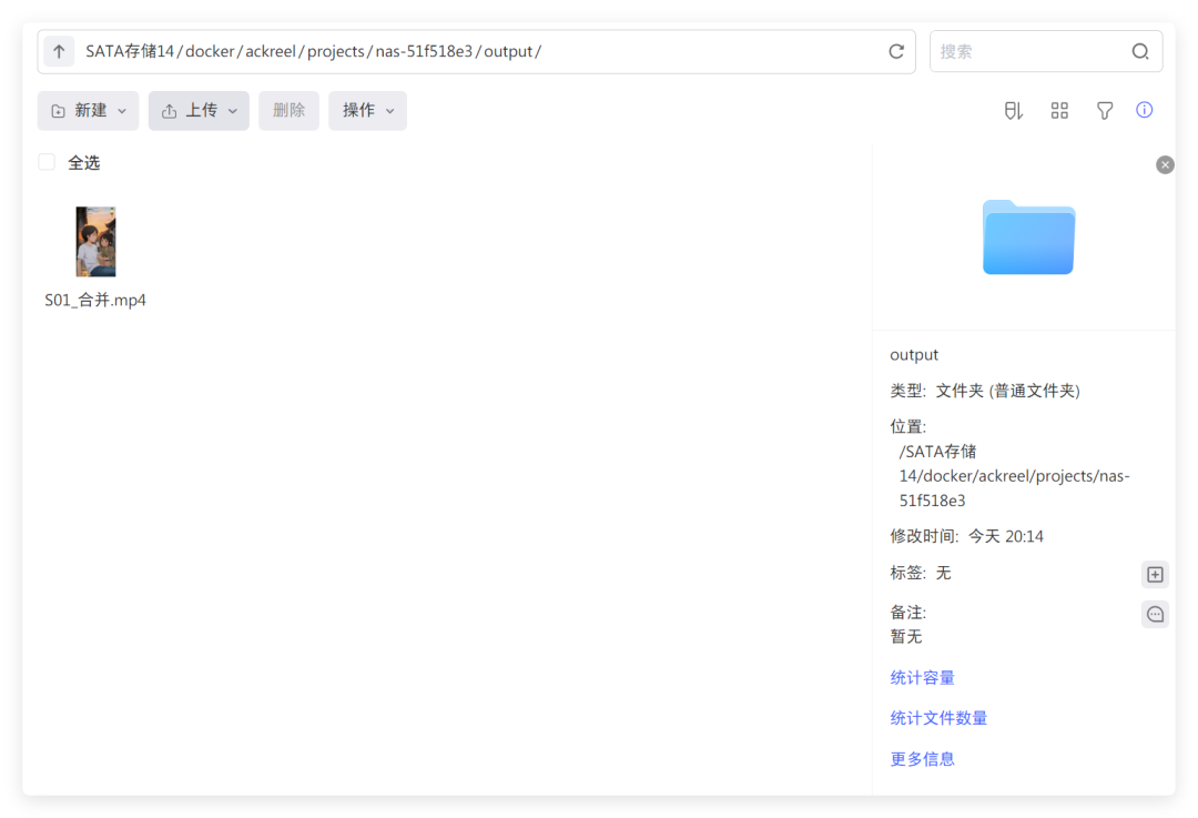 QQ_1776783782970.png