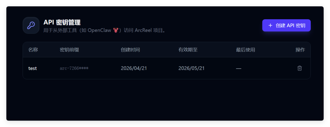 QQ_1776784072058.png