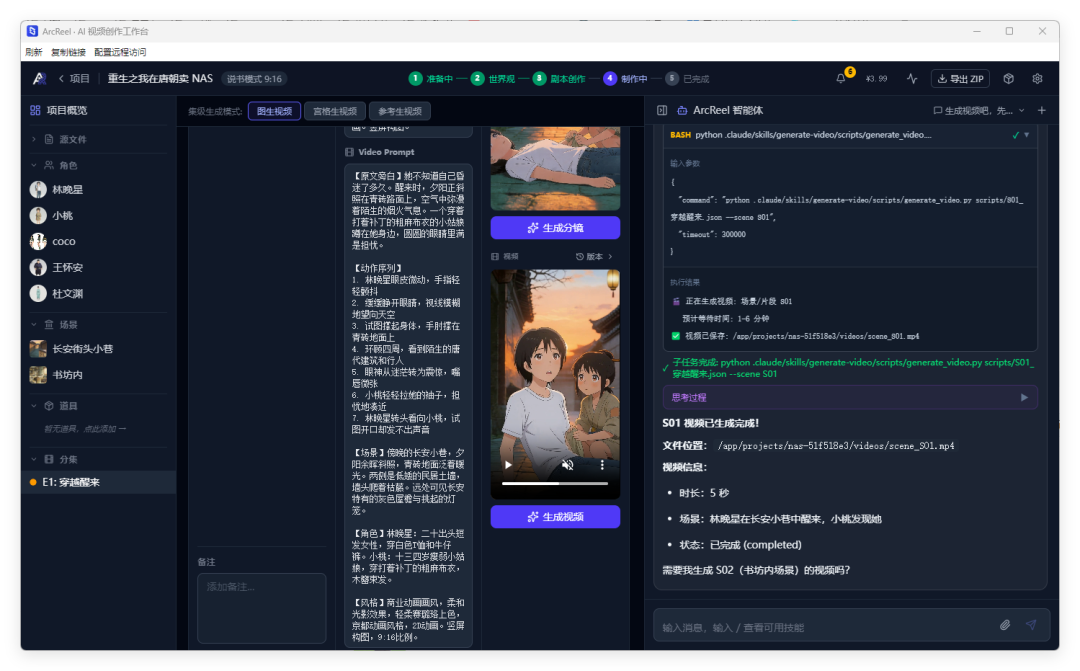 QQ_1776763038591.png